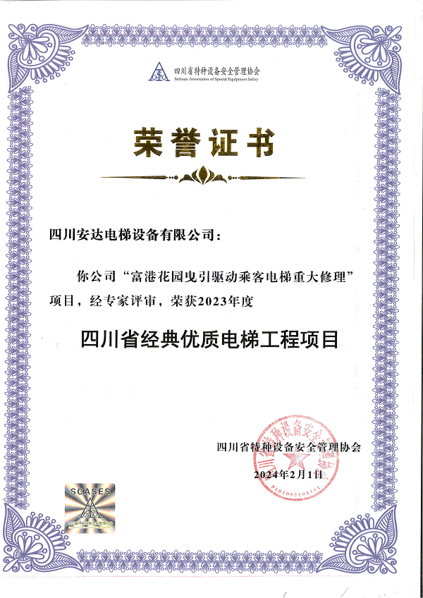 PG国际-创意平台,注册畅享文化之梦!